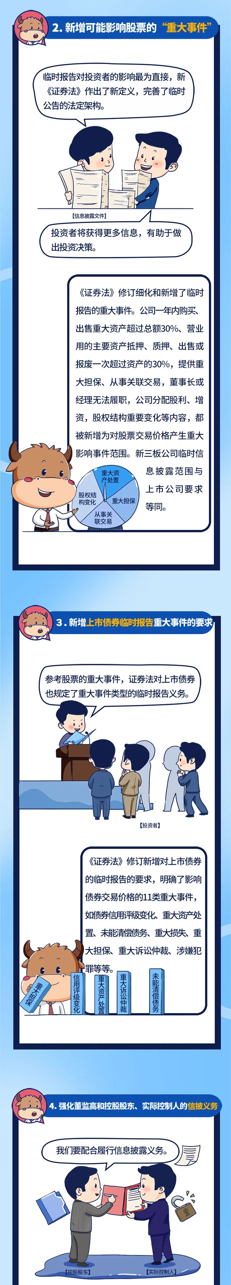 1589525821183099.jpg 32.webp.jpg