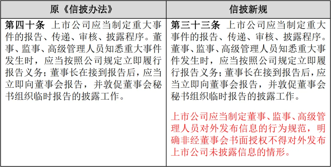 1621306590455301.jpg 10.jpg